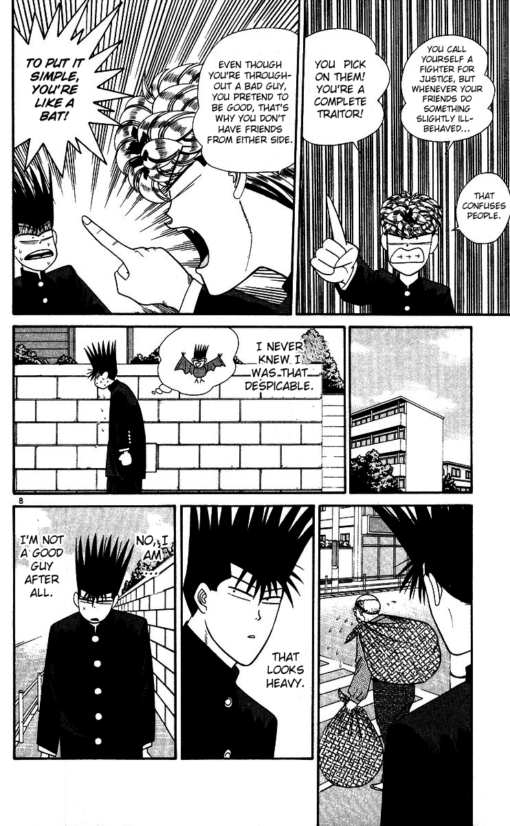 Kyou kara Ore wa!! Chapter 247 page 8 - Chapter 247: Bad Guy Itou