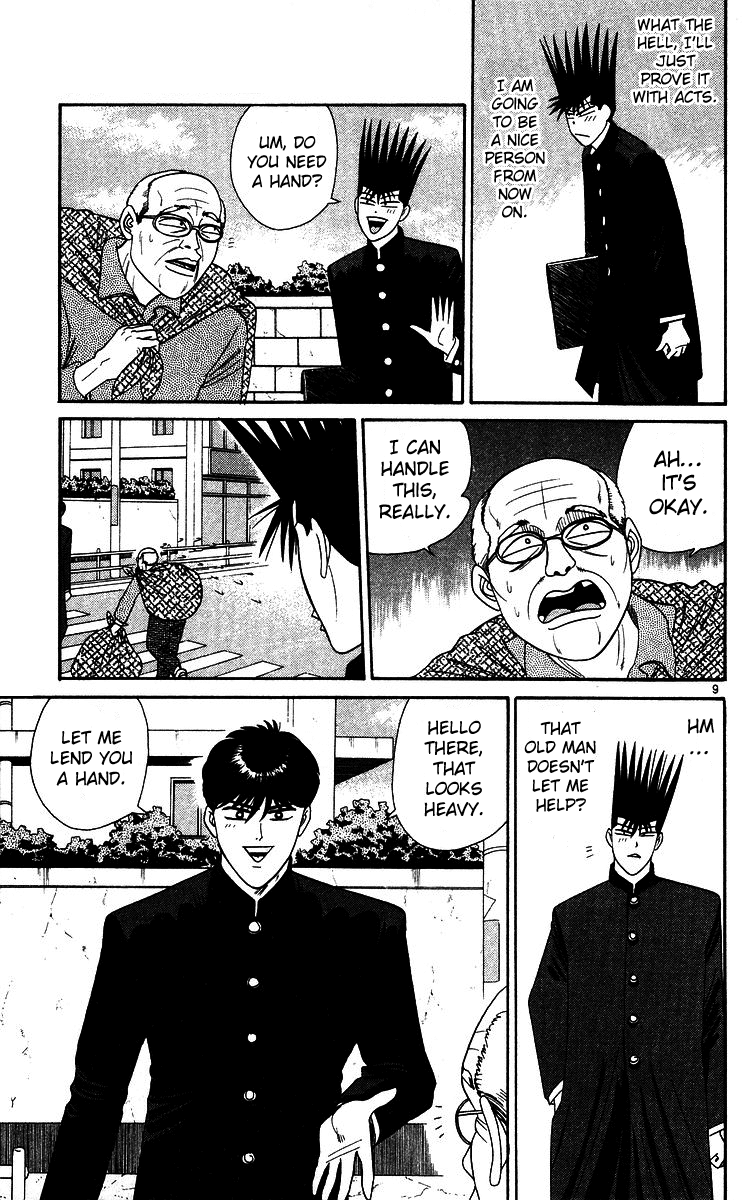 Kyou kara Ore wa!! Chapter 247 page 9 - Chapter 247: Bad Guy Itou