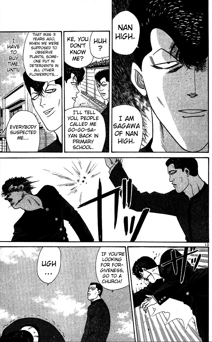 Kyou kara Ore wa!! Chapter 248 page 13 - Chapter 248: The Delinquent Who Submits to the Circumstances