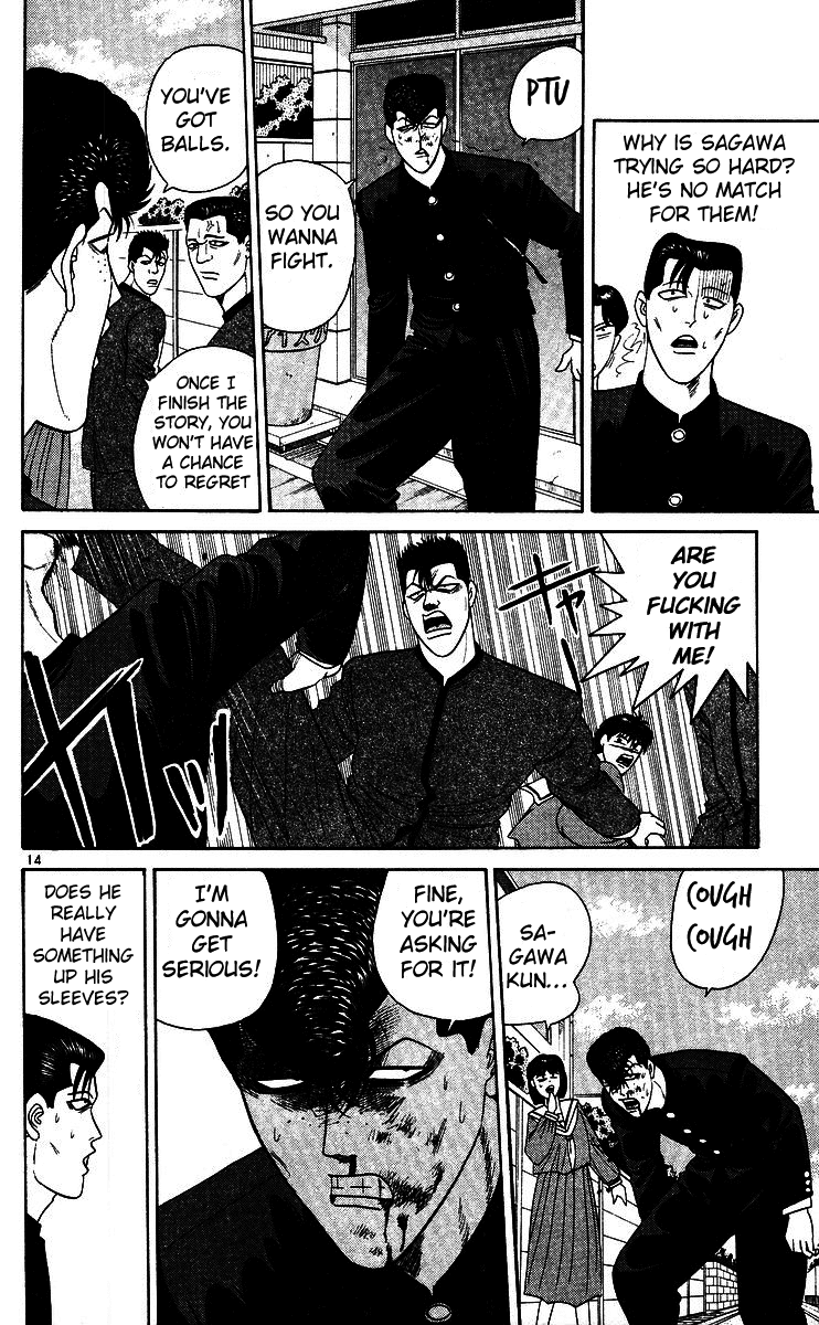 Kyou kara Ore wa!! Chapter 248 page 14 - Chapter 248: The Delinquent Who Submits to the Circumstances