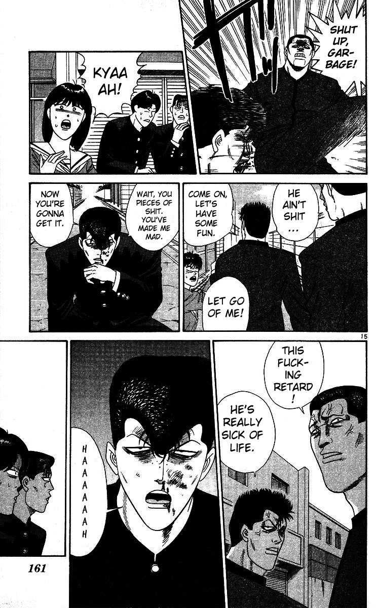 Kyou kara Ore wa!! Chapter 248 page 15 - Chapter 248: The Delinquent Who Submits to the Circumstances
