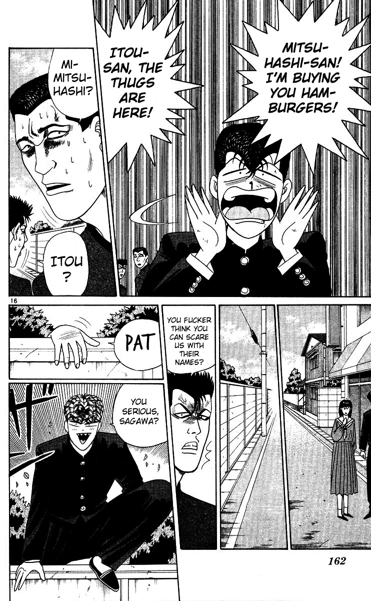 Kyou kara Ore wa!! Chapter 248 page 16 - Chapter 248: The Delinquent Who Submits to the Circumstances