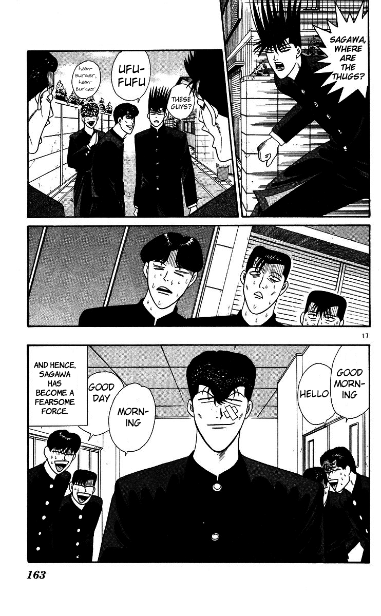 Kyou kara Ore wa!! Chapter 248 page 17 - Chapter 248: The Delinquent Who Submits to the Circumstances