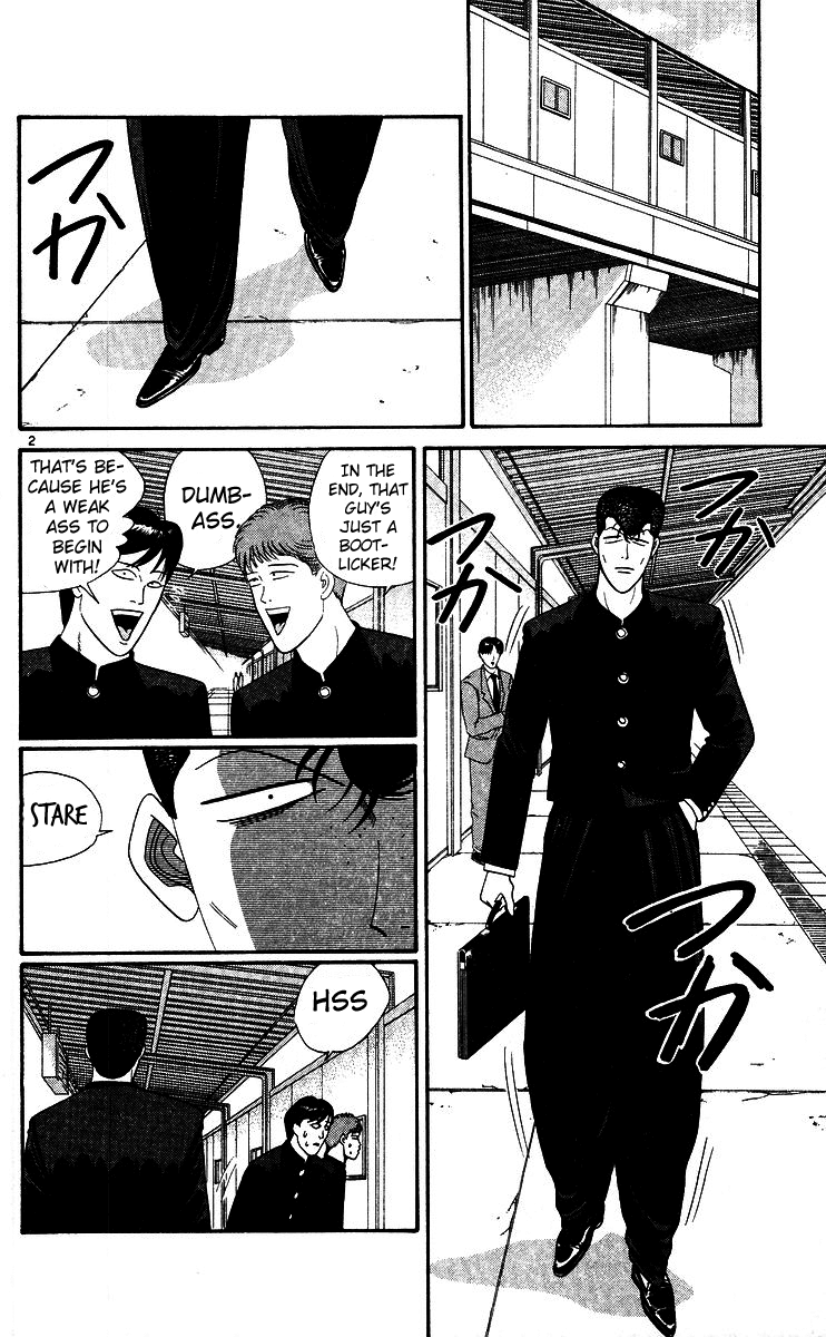 Kyou kara Ore wa!! Chapter 248 page 2 - Chapter 248: The Delinquent Who Submits to the Circumstances