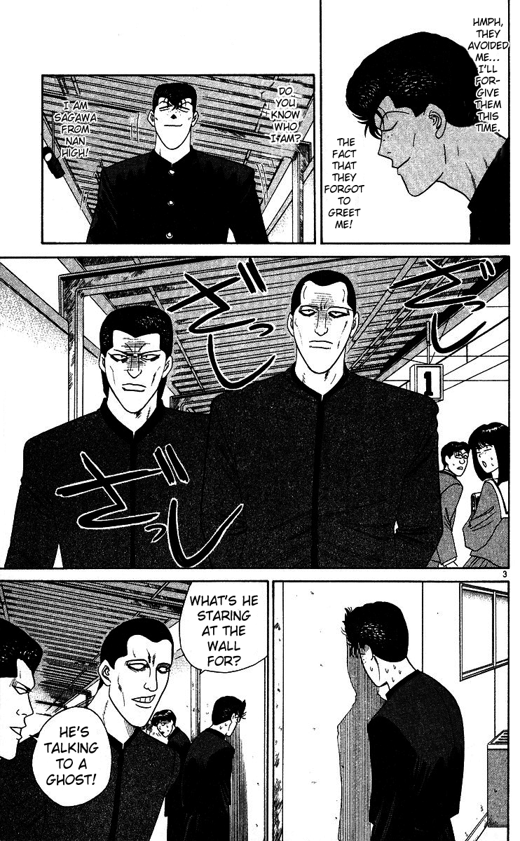 Kyou kara Ore wa!! Chapter 248 page 3 - Chapter 248: The Delinquent Who Submits to the Circumstances