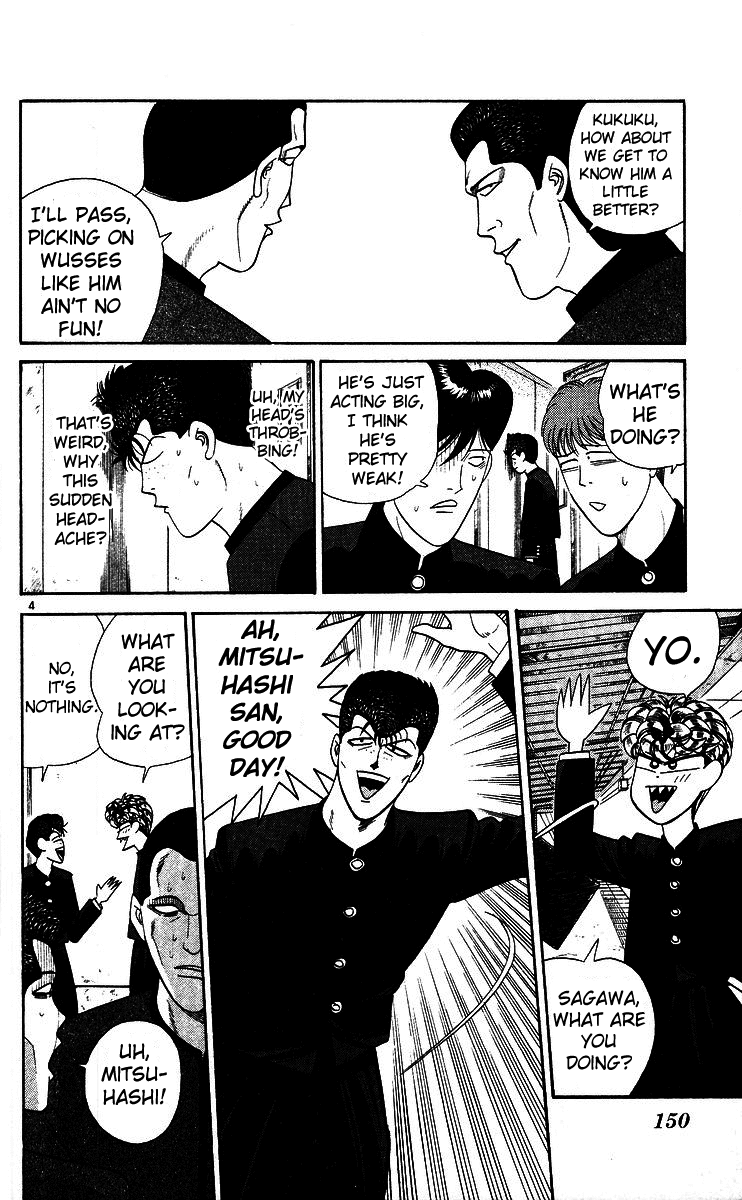 Kyou kara Ore wa!! Chapter 248 page 4 - Chapter 248: The Delinquent Who Submits to the Circumstances