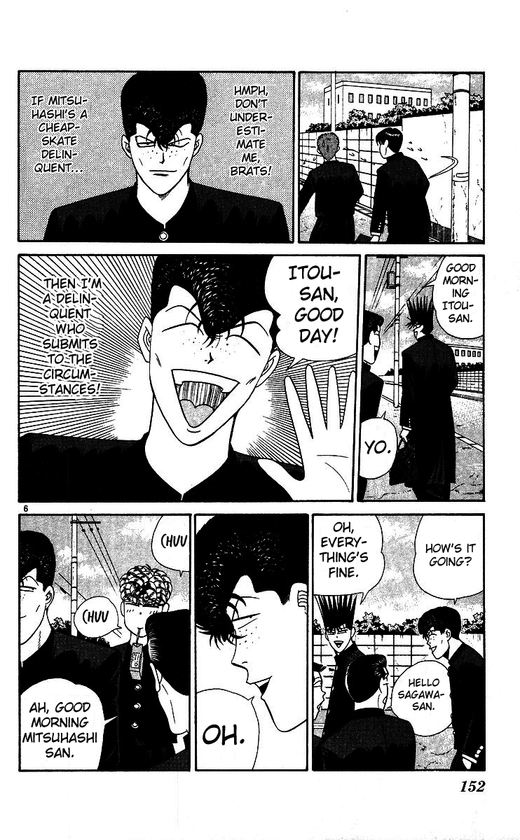 Kyou kara Ore wa!! Chapter 248 page 6 - Chapter 248: The Delinquent Who Submits to the Circumstances