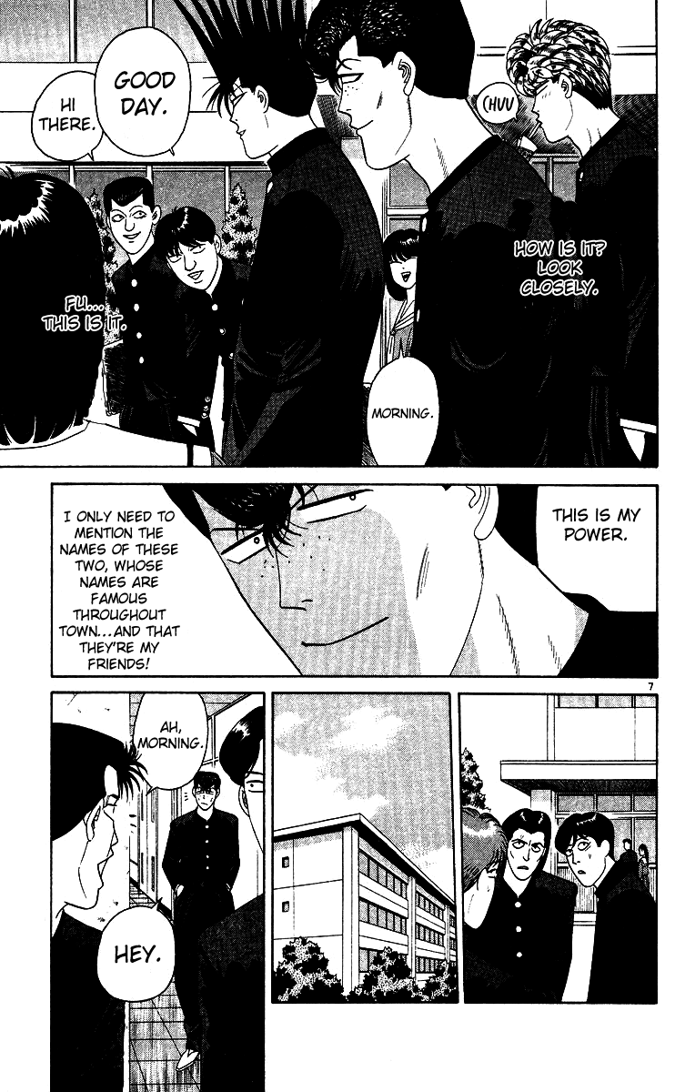 Kyou kara Ore wa!! Chapter 248 page 7 - Chapter 248: The Delinquent Who Submits to the Circumstances