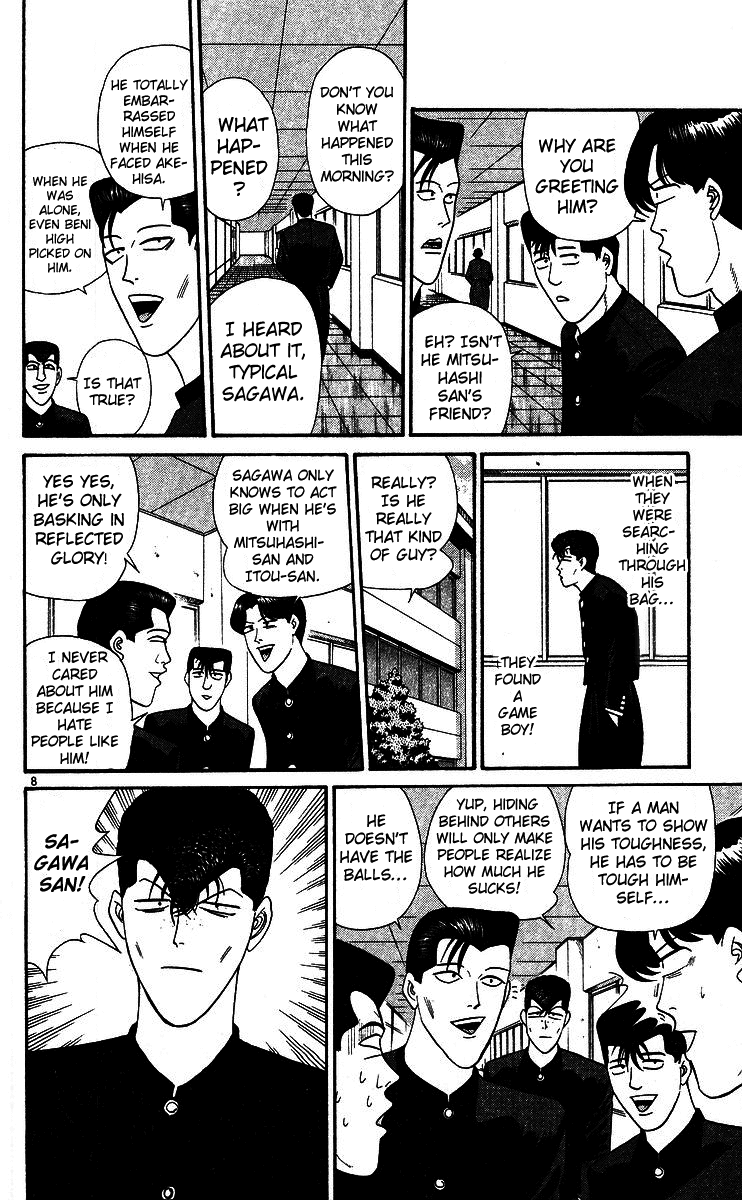 Kyou kara Ore wa!! Chapter 248 page 8 - Chapter 248: The Delinquent Who Submits to the Circumstances