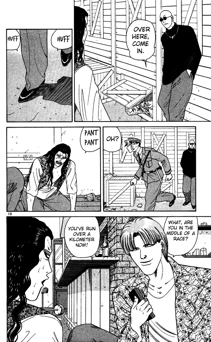 Kyou kara Ore wa!! Chapter 249 page 10 - Chapter 249: Tokyo's Conquest of Chiba!
