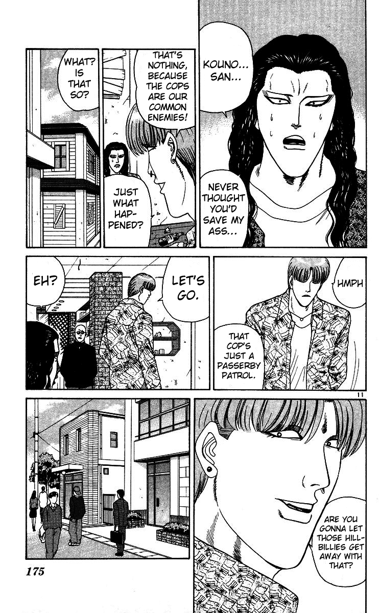 Kyou kara Ore wa!! Chapter 249 page 11 - Chapter 249: Tokyo's Conquest of Chiba!