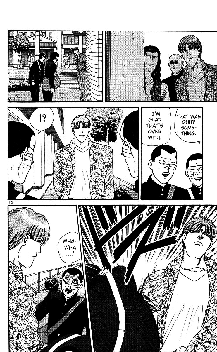 Kyou kara Ore wa!! Chapter 249 page 12 - Chapter 249: Tokyo's Conquest of Chiba!
