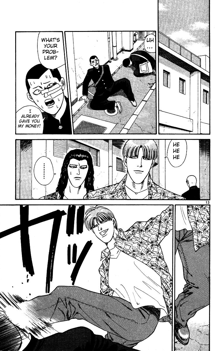 Kyou kara Ore wa!! Chapter 249 page 13 - Chapter 249: Tokyo's Conquest of Chiba!