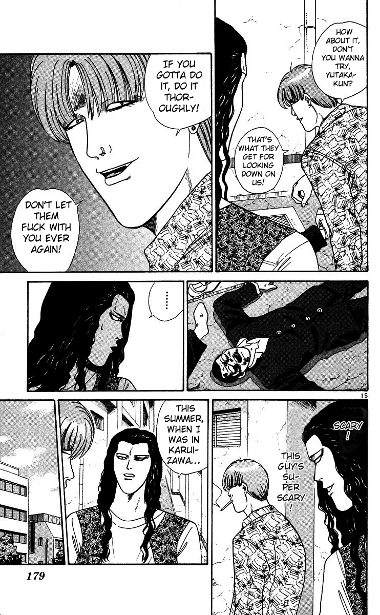 Kyou kara Ore wa!! Chapter 249 page 15 - Chapter 249: Tokyo's Conquest of Chiba!