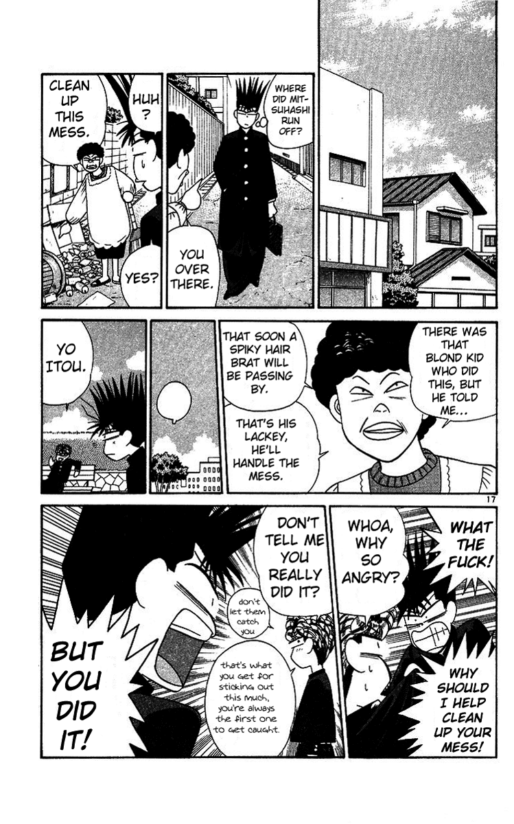 Kyou kara Ore wa!! Chapter 249 page 17 - Chapter 249: Tokyo's Conquest of Chiba!