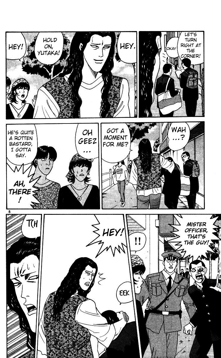 Kyou kara Ore wa!! Chapter 249 page 8 - Chapter 249: Tokyo's Conquest of Chiba!