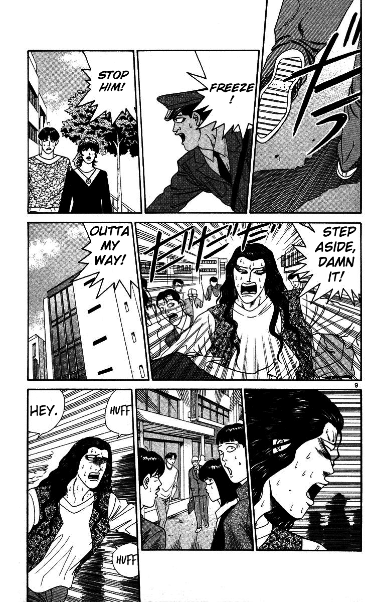 Kyou kara Ore wa!! Chapter 249 page 9 - Chapter 249: Tokyo's Conquest of Chiba!