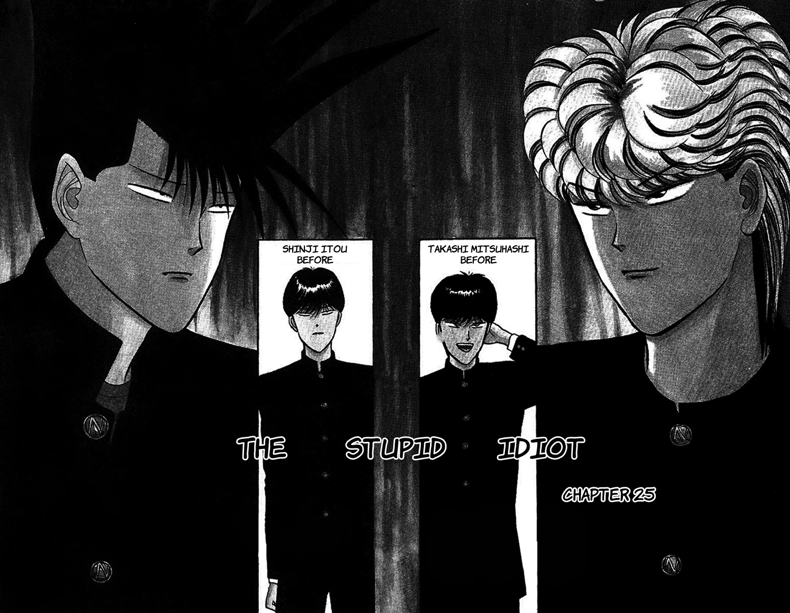 Kyou kara Ore wa!! Chapter 25 page 1 - Chapter 25: The Stupid Idiot