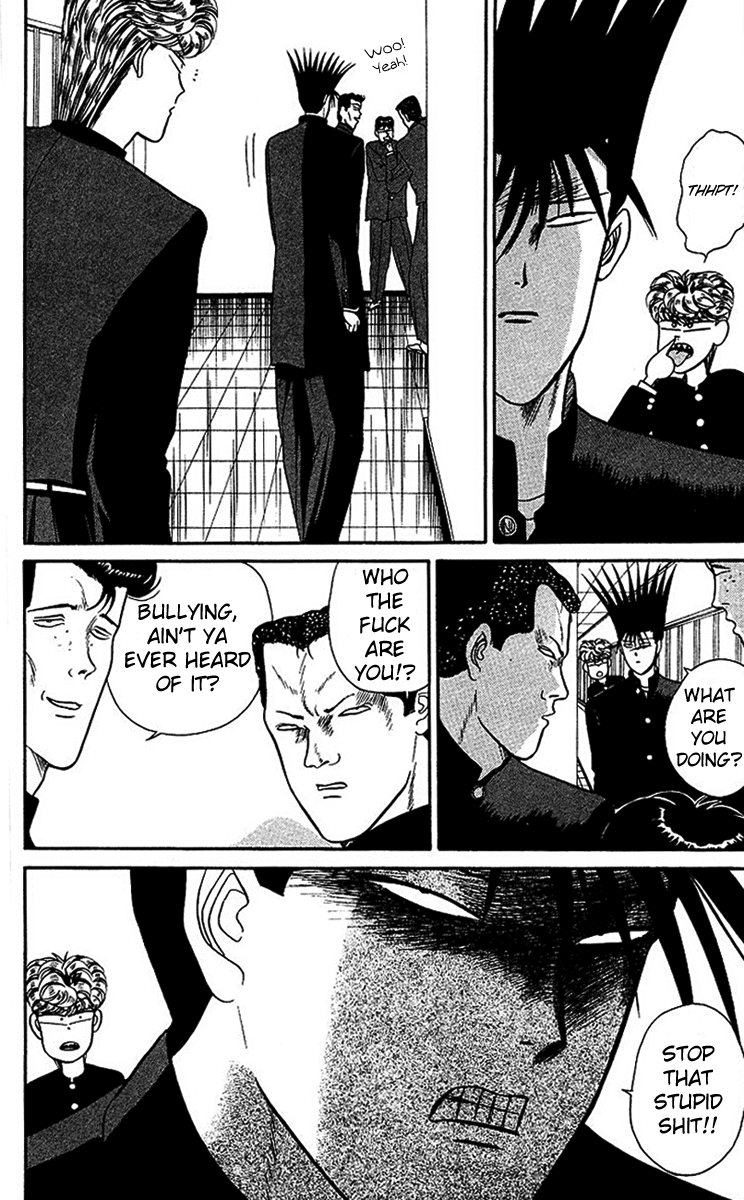 Kyou kara Ore wa!! Chapter 25 page 10 - Chapter 25: The Stupid Idiot