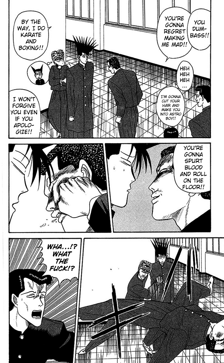 Kyou kara Ore wa!! Chapter 25 page 12 - Chapter 25: The Stupid Idiot