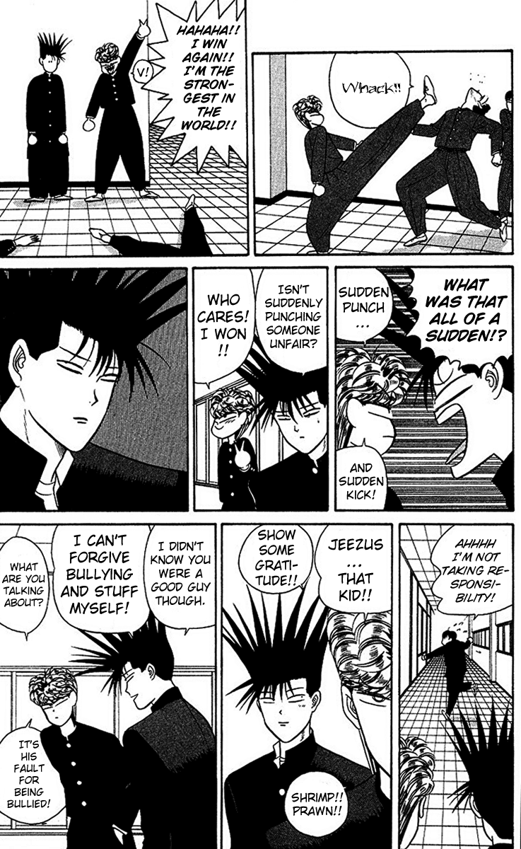 Kyou kara Ore wa!! Chapter 25 page 13 - Chapter 25: The Stupid Idiot