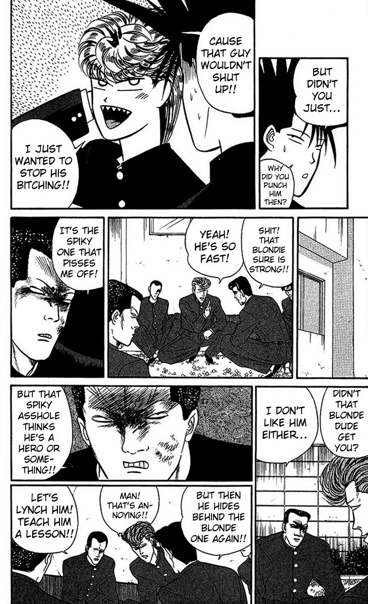 Kyou kara Ore wa!! Chapter 25 page 14 - Chapter 25: The Stupid Idiot