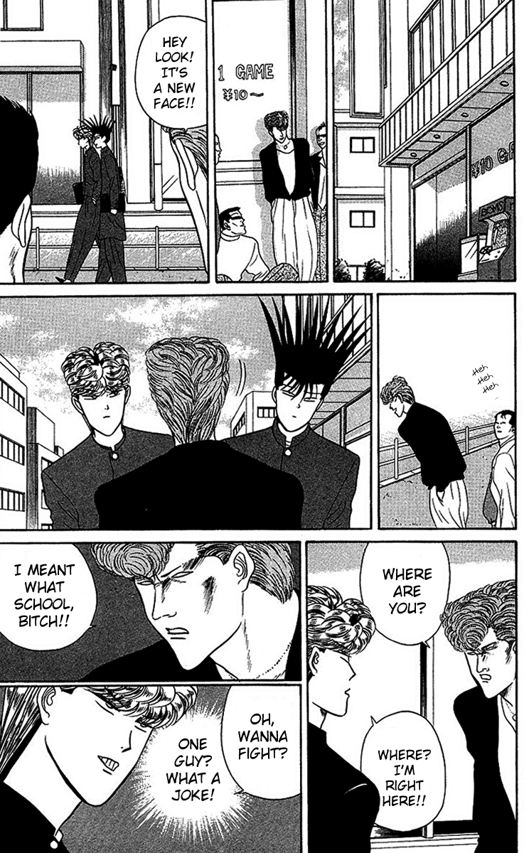 Kyou kara Ore wa!! Chapter 25 page 15 - Chapter 25: The Stupid Idiot