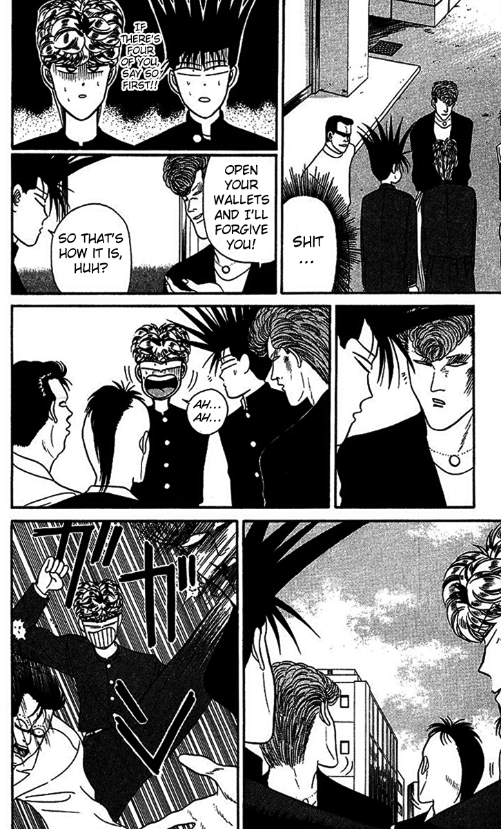 Kyou kara Ore wa!! Chapter 25 page 16 - Chapter 25: The Stupid Idiot