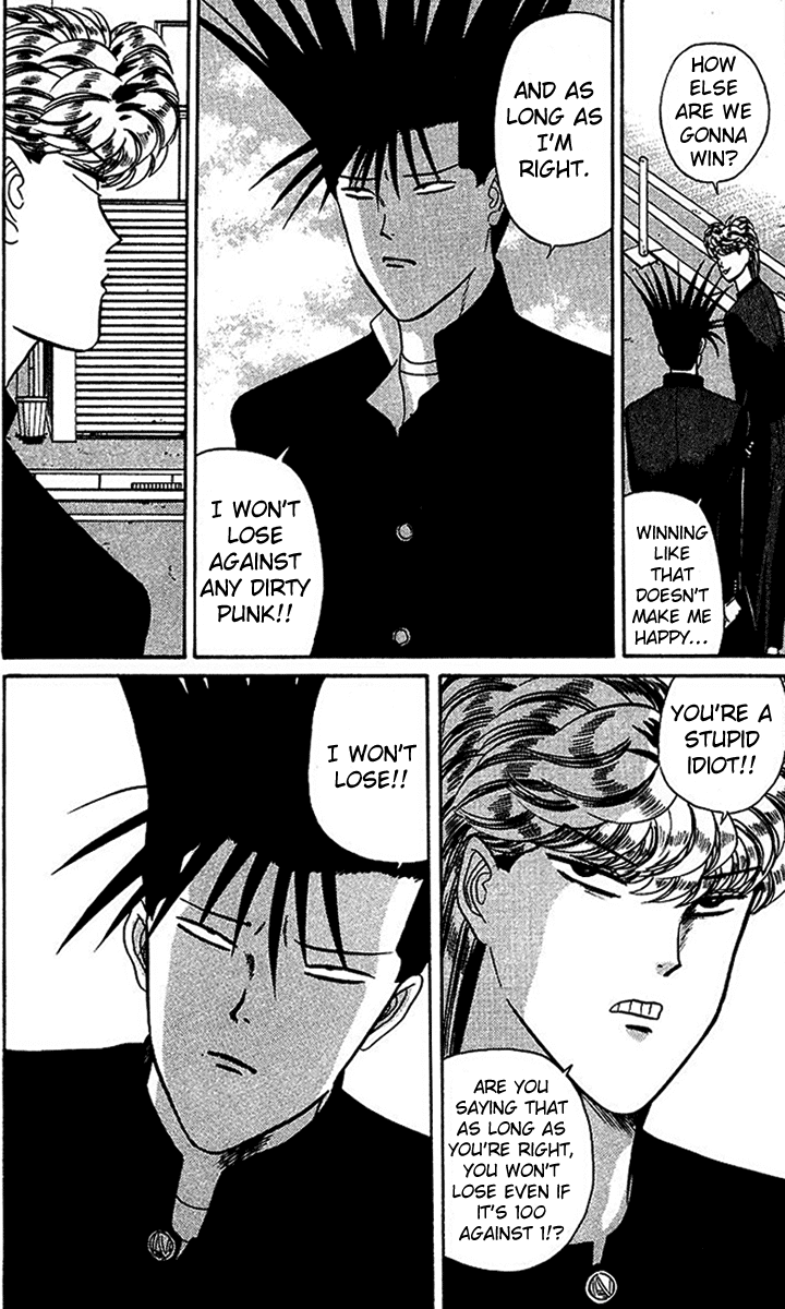 Kyou kara Ore wa!! Chapter 25 page 18 - Chapter 25: The Stupid Idiot