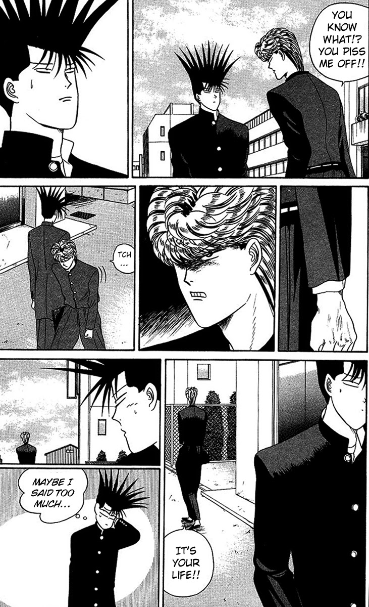 Kyou kara Ore wa!! Chapter 25 page 19 - Chapter 25: The Stupid Idiot