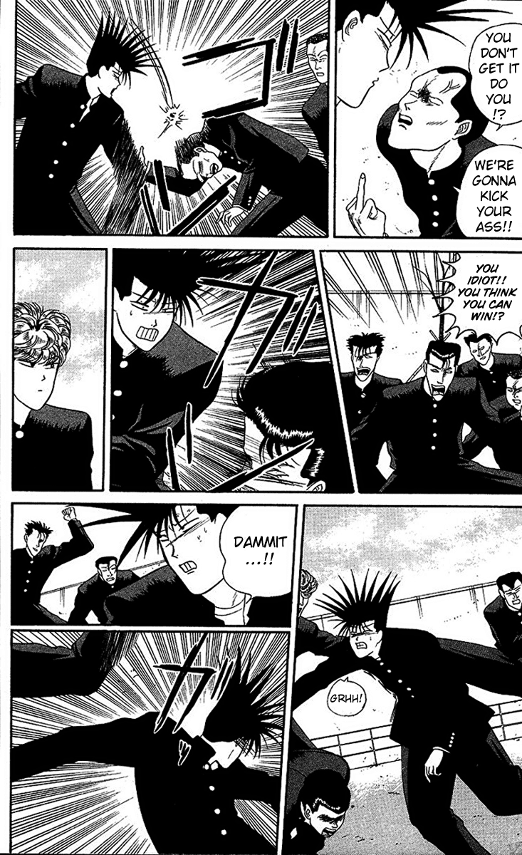 Kyou kara Ore wa!! Chapter 25 page 24 - Chapter 25: The Stupid Idiot