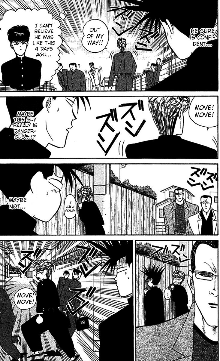 Kyou kara Ore wa!! Chapter 25 page 7 - Chapter 25: The Stupid Idiot