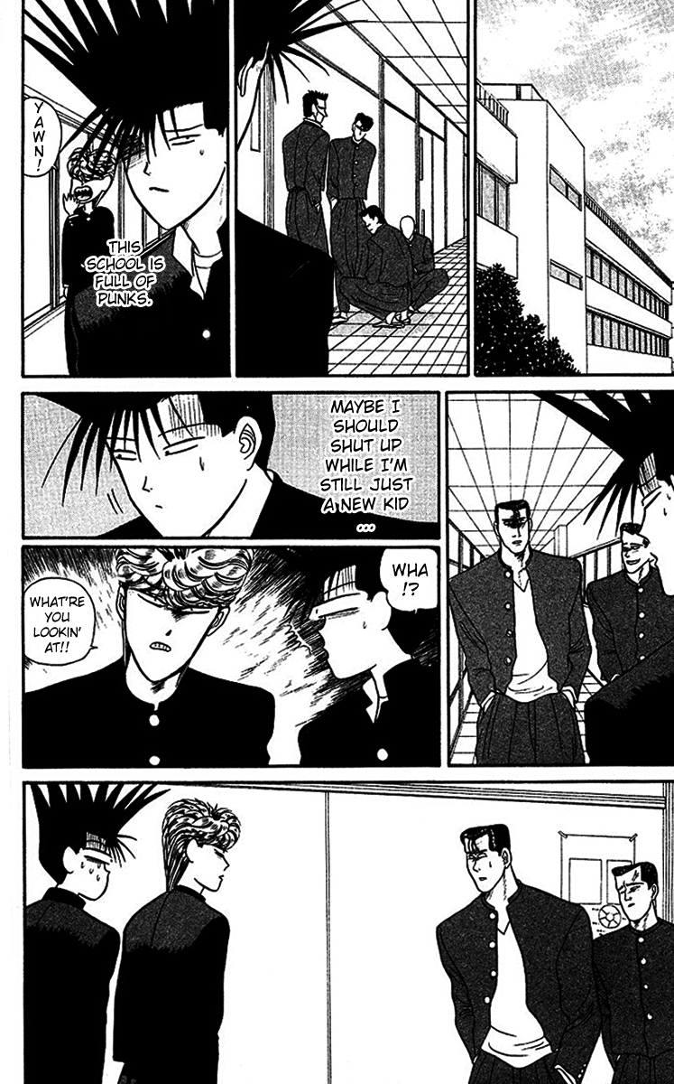 Kyou kara Ore wa!! Chapter 25 page 8 - Chapter 25: The Stupid Idiot