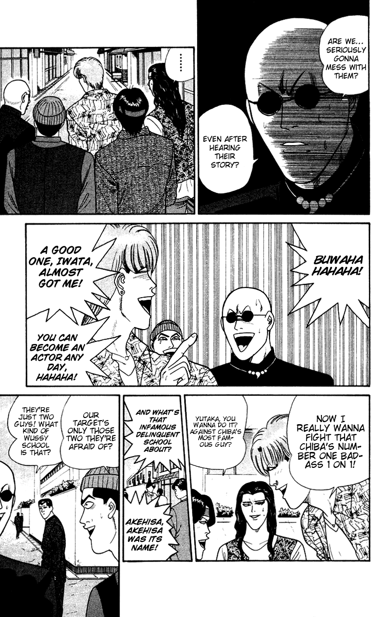 Kyou kara Ore wa!! Chapter 250 page 10 - Chapter 250: Tokyo's Number One Badasses
