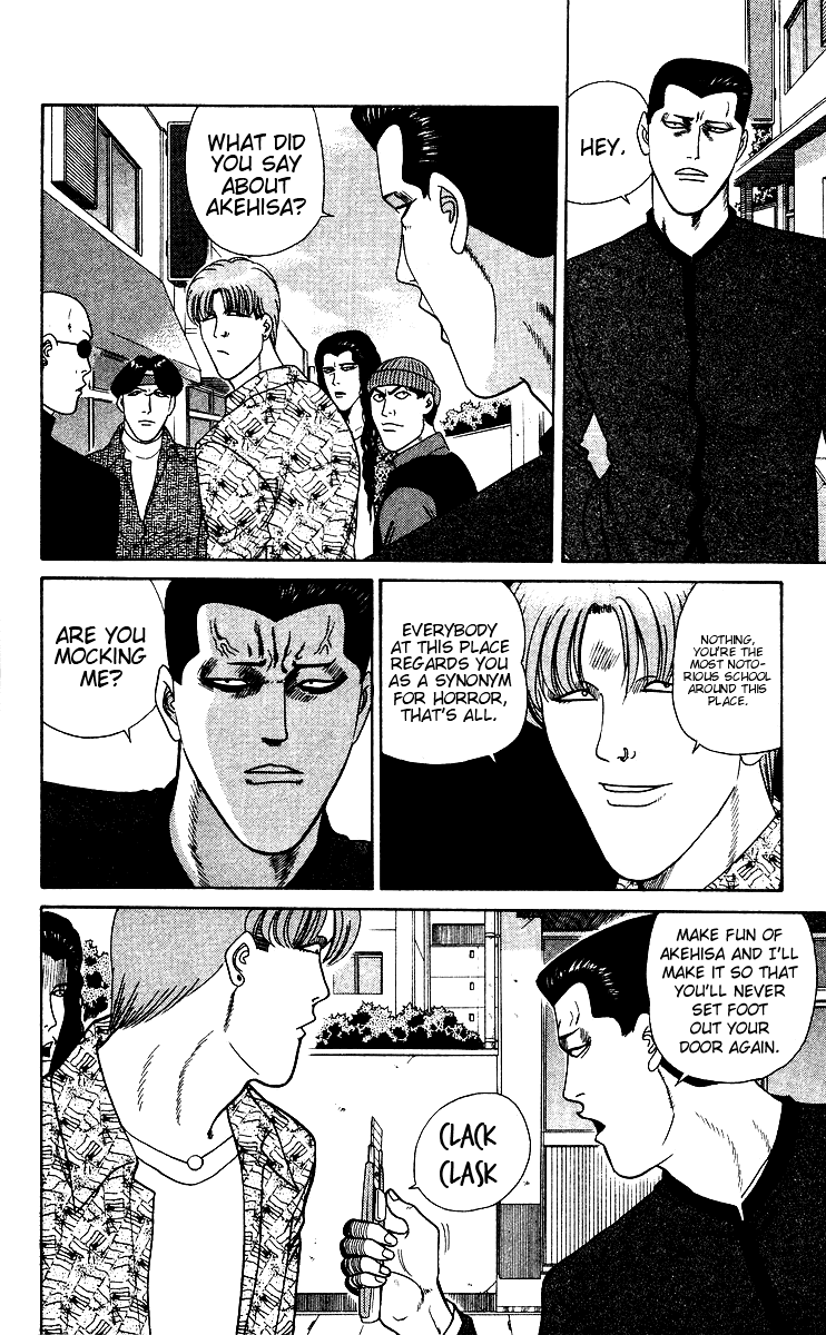 Kyou kara Ore wa!! Chapter 250 page 11 - Chapter 250: Tokyo's Number One Badasses