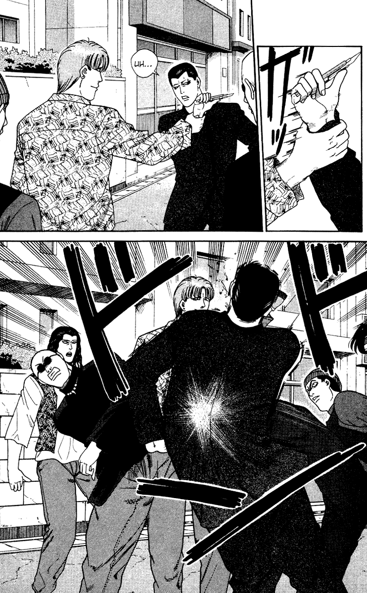 Kyou kara Ore wa!! Chapter 250 page 12 - Chapter 250: Tokyo's Number One Badasses