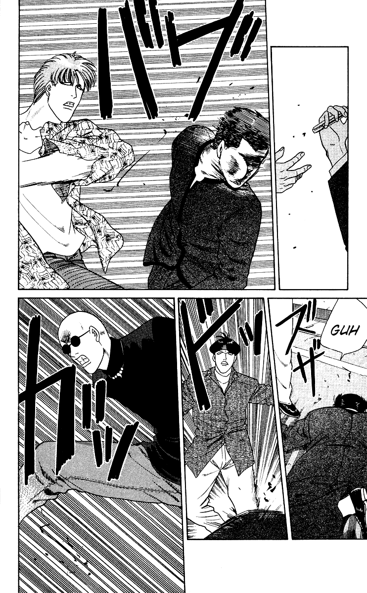 Kyou kara Ore wa!! Chapter 250 page 13 - Chapter 250: Tokyo's Number One Badasses