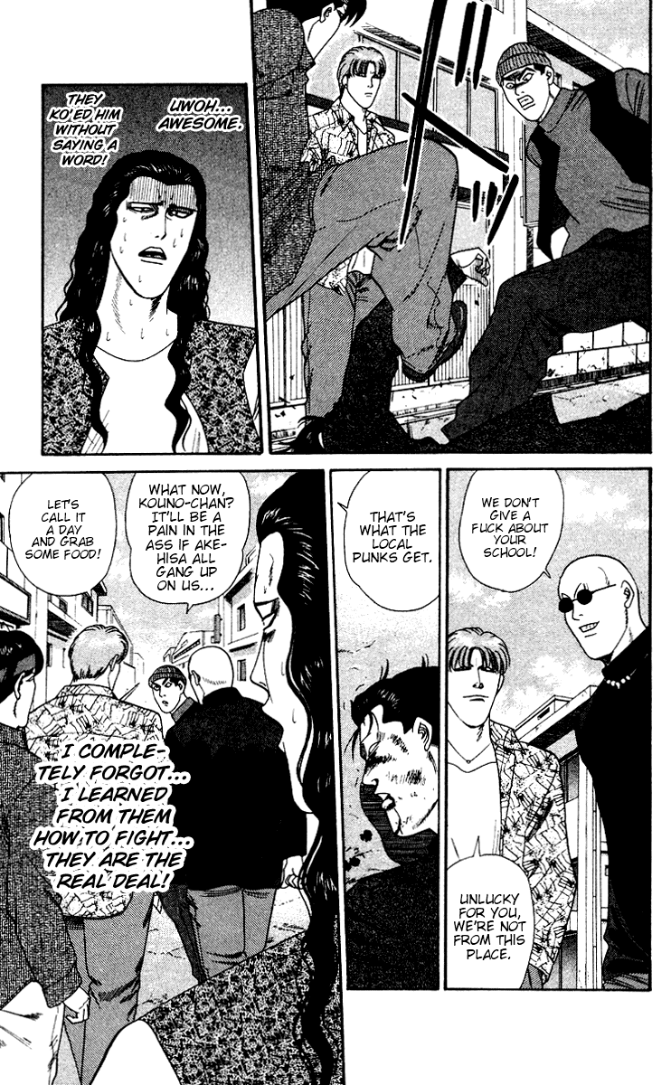 Kyou kara Ore wa!! Chapter 250 page 14 - Chapter 250: Tokyo's Number One Badasses