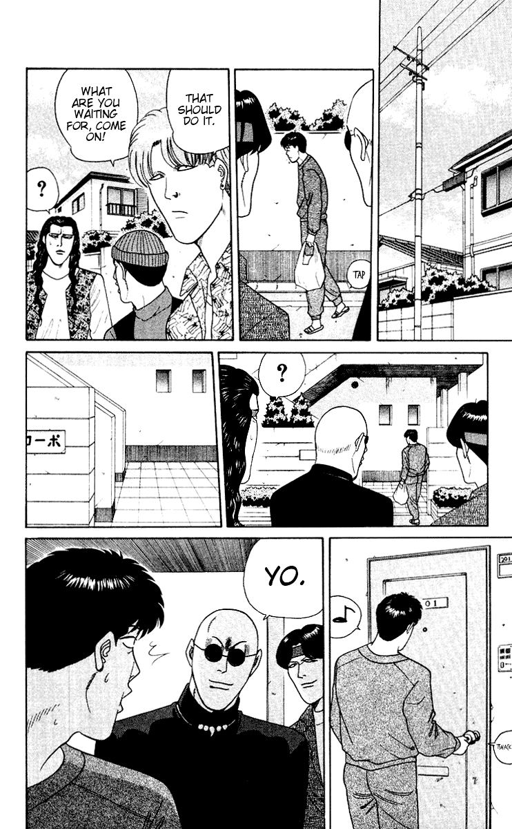 Kyou kara Ore wa!! Chapter 250 page 15 - Chapter 250: Tokyo's Number One Badasses