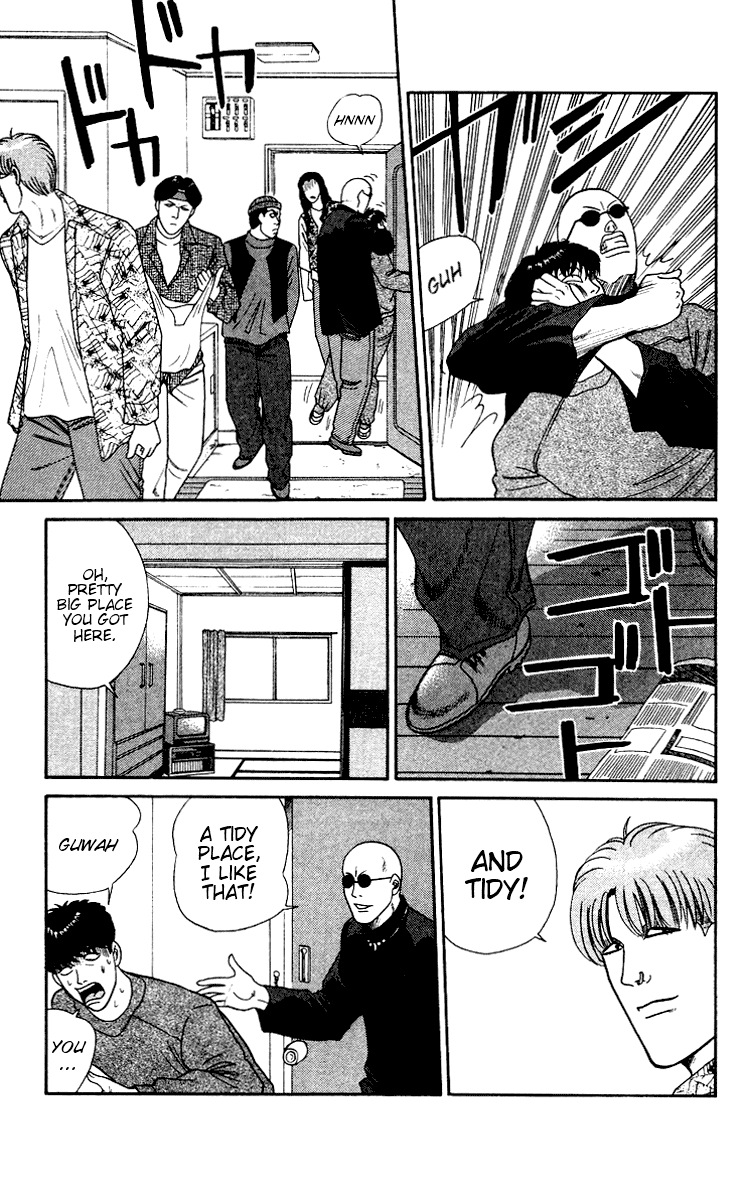 Kyou kara Ore wa!! Chapter 250 page 16 - Chapter 250: Tokyo's Number One Badasses