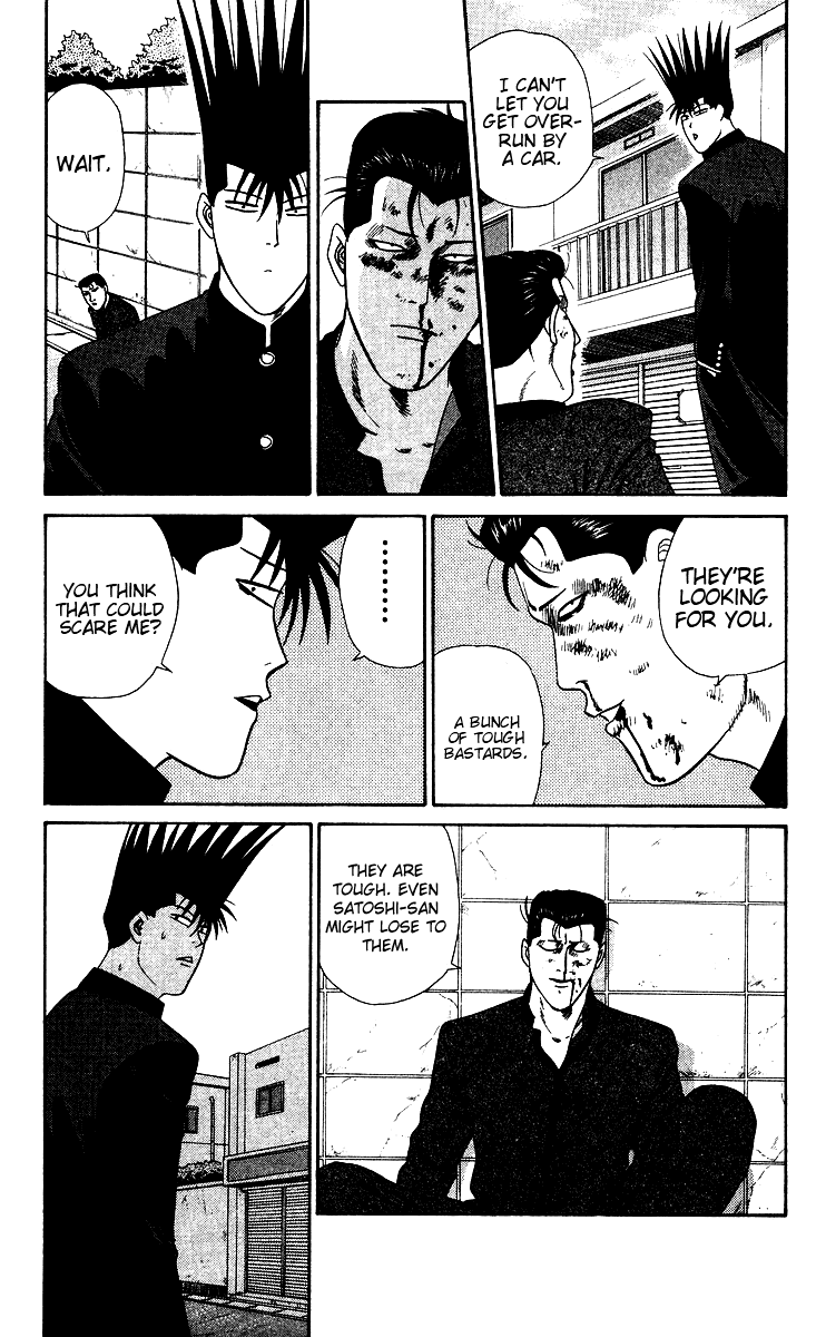 Kyou kara Ore wa!! Chapter 250 page 19 - Chapter 250: Tokyo's Number One Badasses
