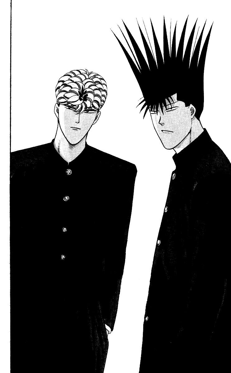 Kyou kara Ore wa!! Chapter 250 page 20 - Chapter 250: Tokyo's Number One Badasses