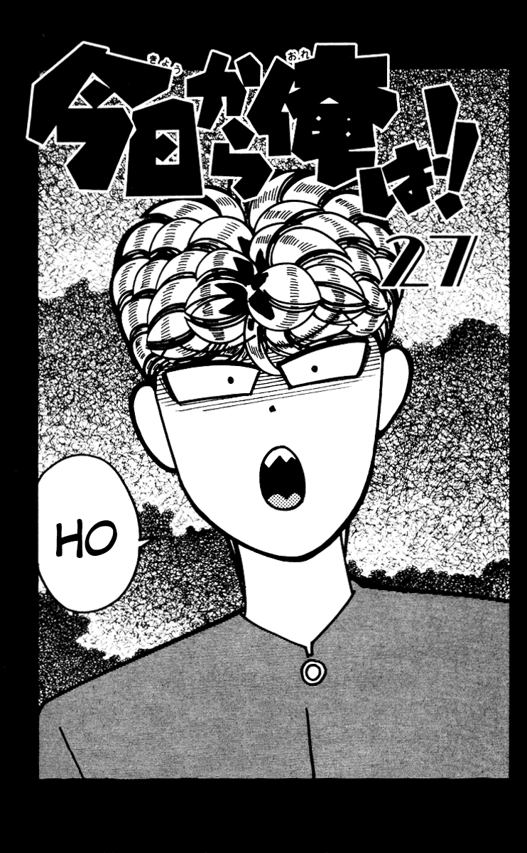 Kyou kara Ore wa!! Chapter 250 page 3 - Chapter 250: Tokyo's Number One Badasses