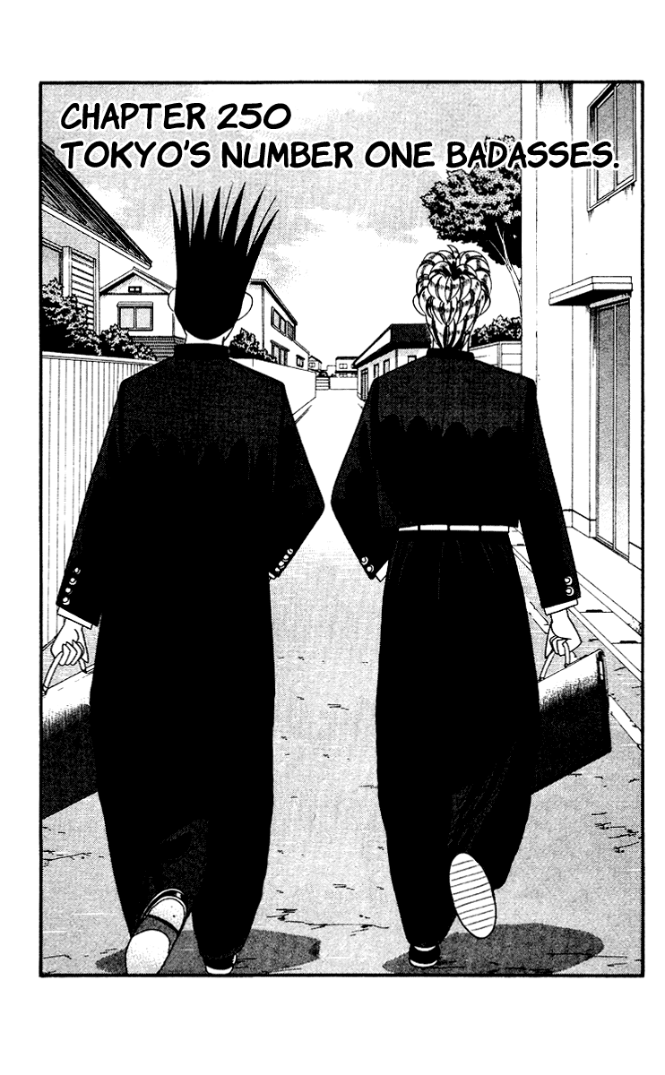Kyou kara Ore wa!! Chapter 250 page 4 - Chapter 250: Tokyo's Number One Badasses