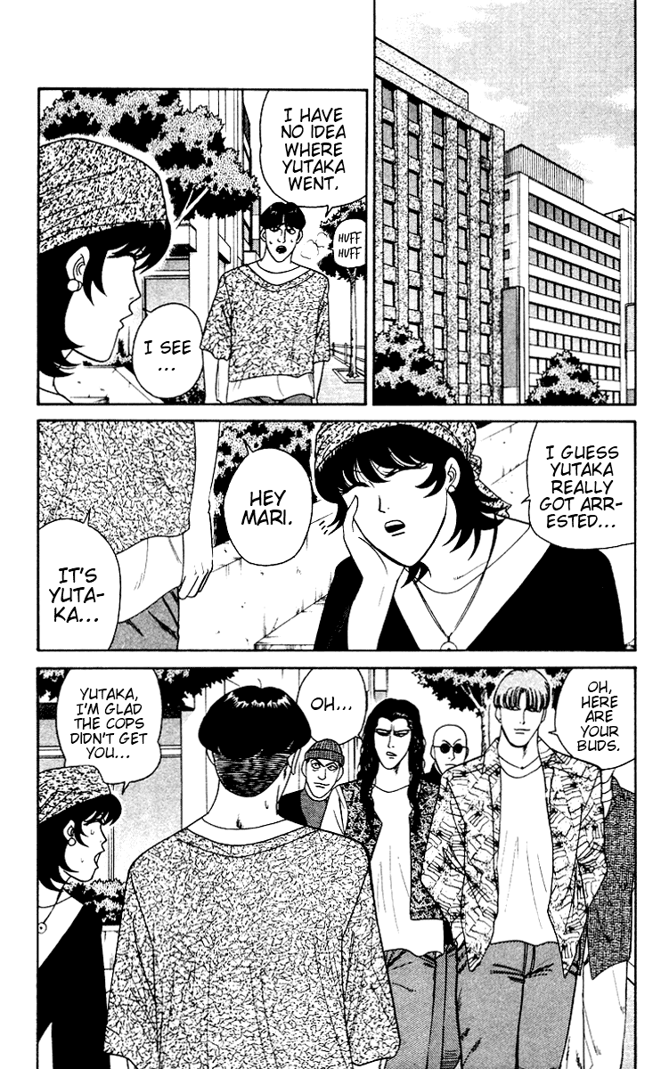 Kyou kara Ore wa!! Chapter 250 page 5 - Chapter 250: Tokyo's Number One Badasses
