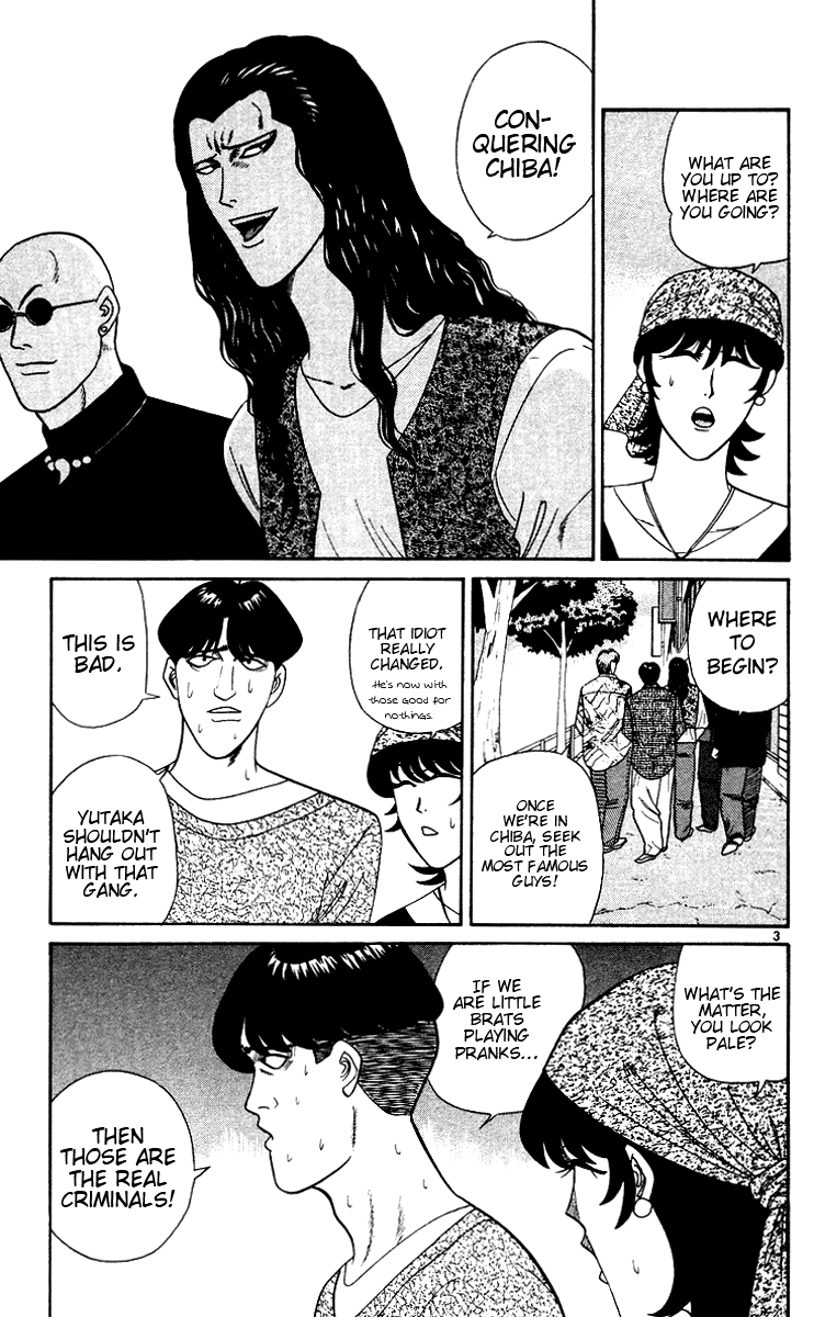 Kyou kara Ore wa!! Chapter 250 page 6 - Chapter 250: Tokyo's Number One Badasses