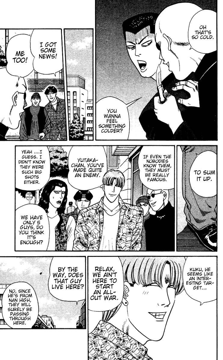 Kyou kara Ore wa!! Chapter 250 page 8 - Chapter 250: Tokyo's Number One Badasses