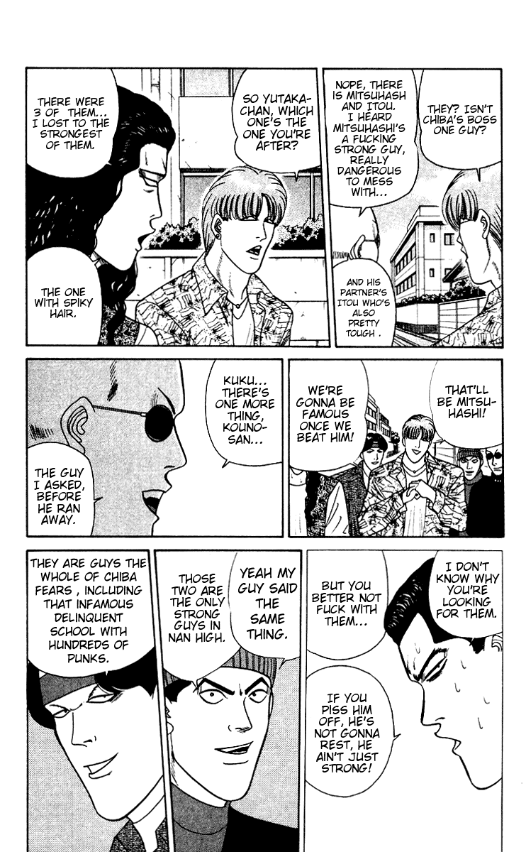 Kyou kara Ore wa!! Chapter 250 page 9 - Chapter 250: Tokyo's Number One Badasses