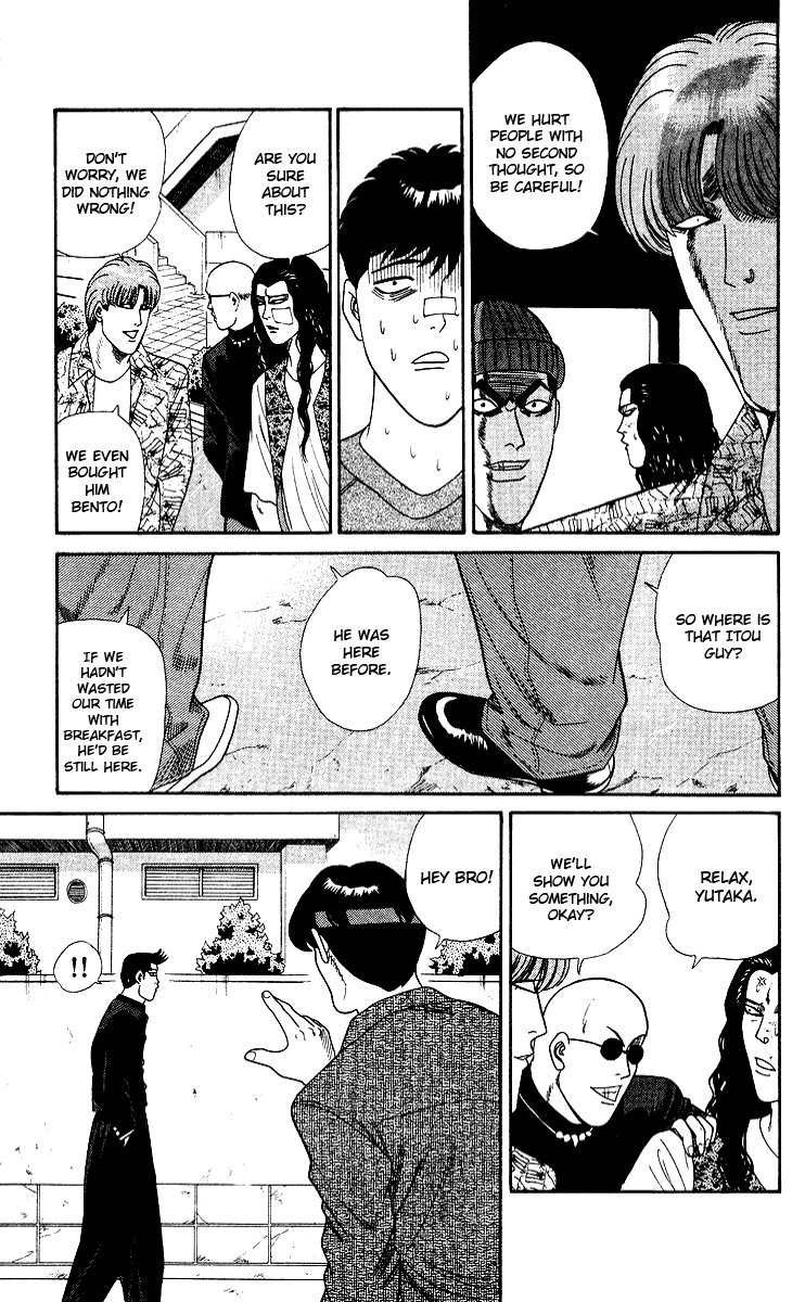 Kyou kara Ore wa!! Chapter 251 page 11 - Chapter 251: Tokyo's Delinquents Are Unforgivable
