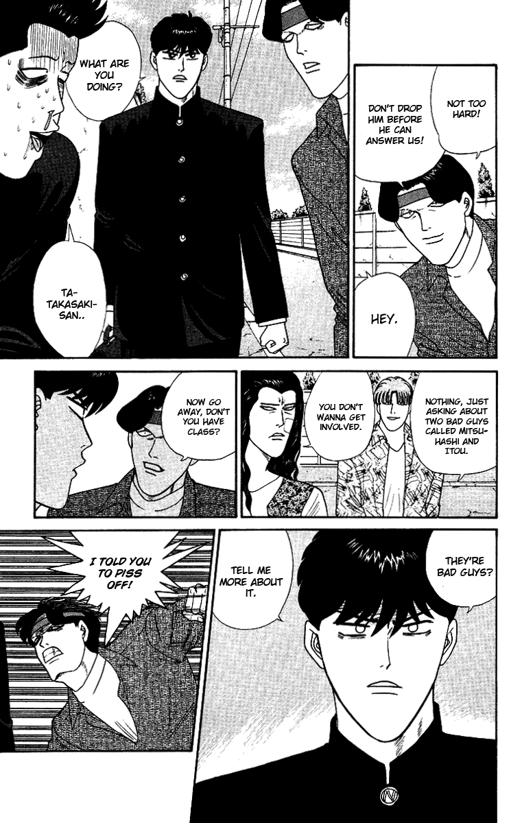 Kyou kara Ore wa!! Chapter 251 page 13 - Chapter 251: Tokyo's Delinquents Are Unforgivable